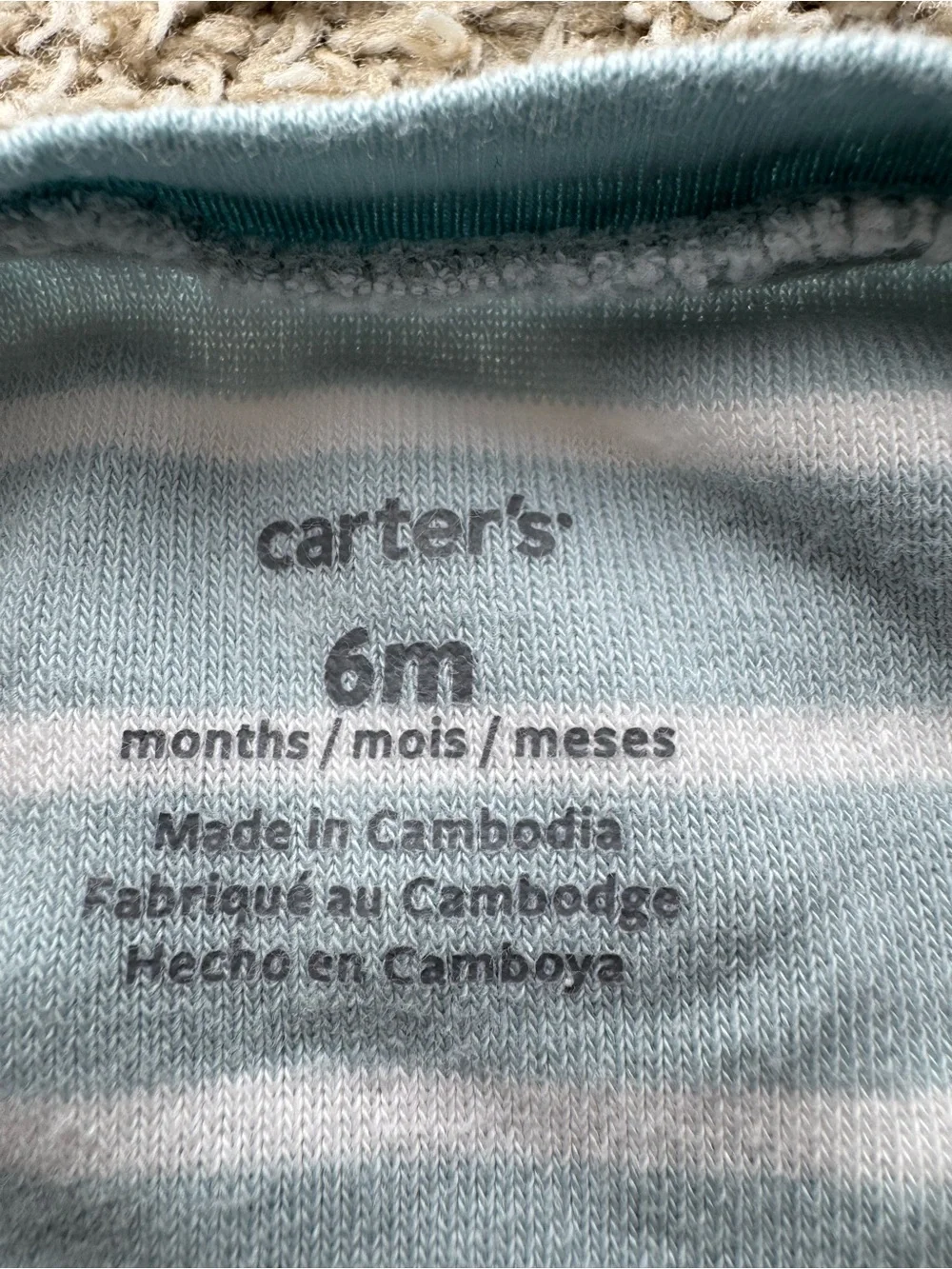Carters soft cozy